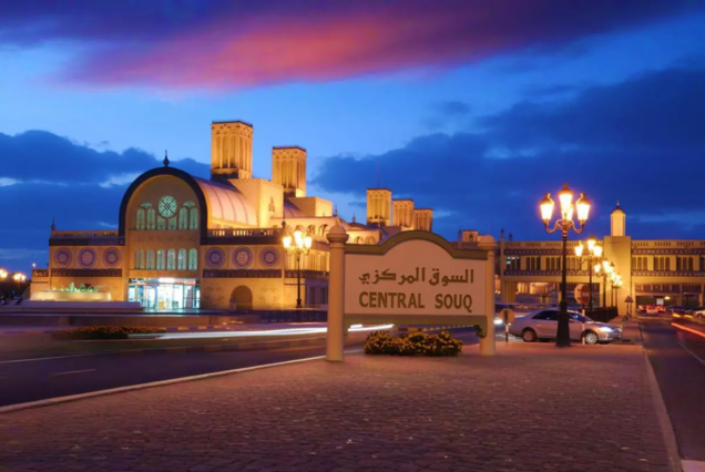 Sharjah City Tour from Dubai