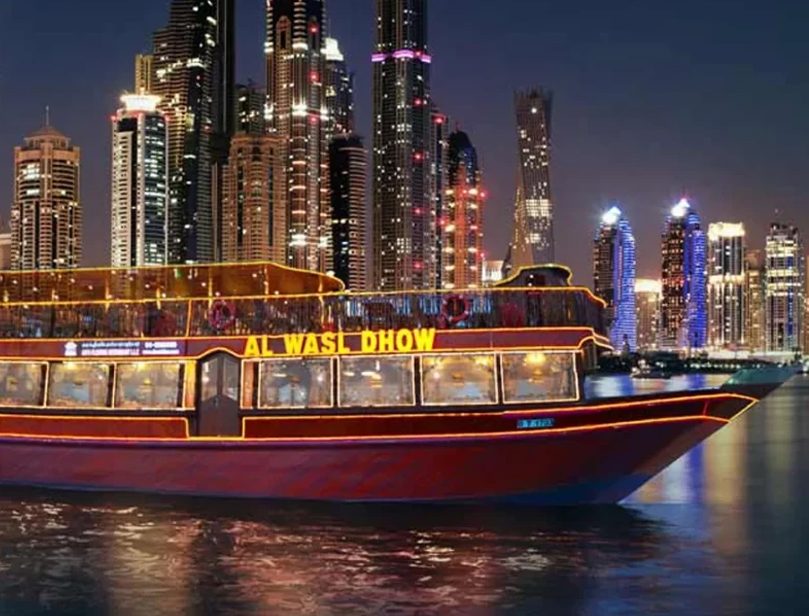 Dubai City Tour