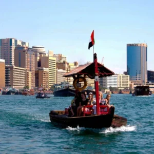 UAE City Tours